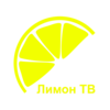 Лимон ТВ