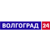 Волгоград 24