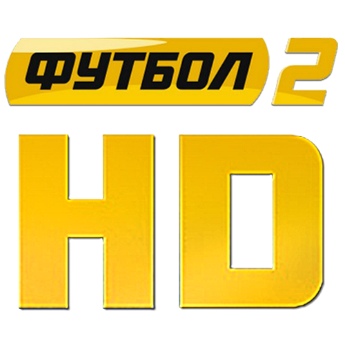 Телепрограмма футбол 1 футбол 2. Логотип канал футбол. Лого футбол 1 канал. Футбол 1 Украина. Телеканал футбол Украина логотип.